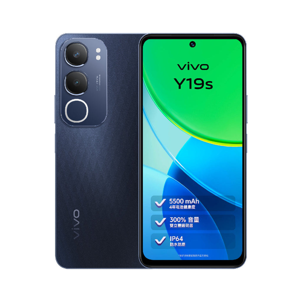 vivo 19s