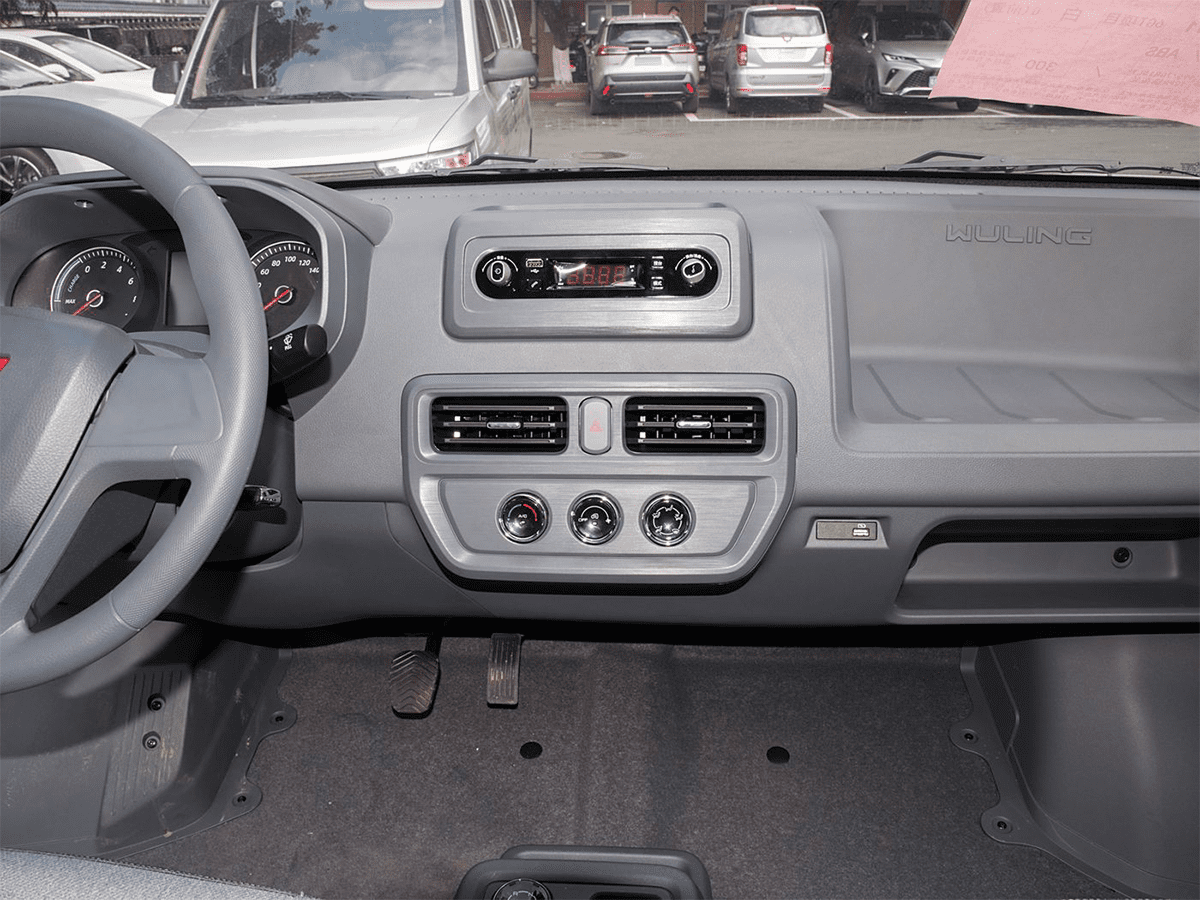 Wuling Yangguang Electric Cargo Van 2025 Model